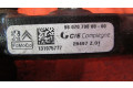 Топливная рампа 9807070880 Citroen DS4