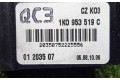 Ручка стеклоочистителей 1K0953519C Skoda Octavia Mk2 (1Z)