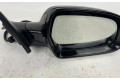 Зеркало электрическое        Audi S5 Facelift  2013 -  года   