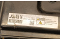 Блок управления 1860C524, 2757006151 Mitsubishi Outlander