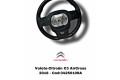 Руль Citroen C3 Aircross 2017 - года