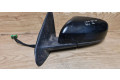 Зеркало электрическое Volvo V70 2005 - 2008 года