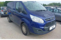 Блок предохранителей     Ford Transit Custom    