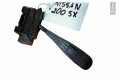 Переключатель дворников Nissan 200 SX