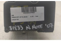 Блок АБС 0265231732   Nissan  Note (E11)  2006 - 2014 года