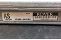 Блок управления двигателя MSB100680   Rover 100