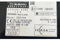 Блок управления 88802VA001, 88802VA001   Subaru Levorg