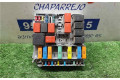 Блок предохранителей  51905216, 51905216   Citroen Nemo    
