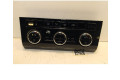 Блок управления климат-контролем 3V0907044FJ   Skoda Superb B8 (3V)