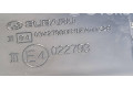 Зеркало электрическое Subaru Forester SH 2008 - 2013 года