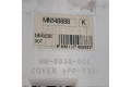 Панель приборов MN148888, MM0038001 Mitsubishi Colt