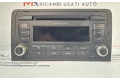 Турбина Радио/ проигрыватель CD/DVD / навигация Audi A3 S3 8P  8P0035186P, 8P0035186P         