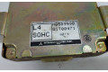 Блок управления MB509990 Mitsubishi Galant