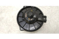 Вентилятор печки 1940000490 Mitsubishi Colt