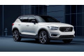 Рулевая рейка 32346263 Volvo XC40 - года