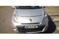 Ручка стеклоочистителей 8201590631 Renault Clio III