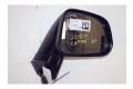 Зеркало электрическое        Chevrolet Captiva     