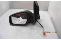 Зеркало электрическое        Ford Fusion  2006 - 2012 года   