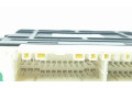 Блок управления MR580114   Mitsubishi Montero