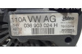 Генератор 036903024H Volkswagen Golf VI