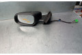Зеркало электрическое Volvo C30 2007 - 2010 года