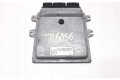 Блок управления двигателем Блок управления Infiniti QX60 L50
