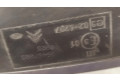Зеркало электрическое     левое   Citroen C4 I  2004-2010 года   