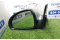 Зеркало (механическое)       KIA Ceed  2006 - 2012 года   
