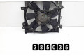 Вентилятор радиатора Subaru Forester SH