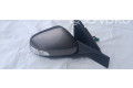 Зеркало электрическое        Volvo V70  2008 - 2013 года   