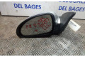 Зеркало электрическое        KIA Ceed  2006 - 2012 года   