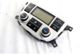 Блок управления климат-контролем 97250-2B431   Hyundai Santa Fe