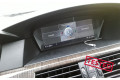 Дисплей 65829224349, 9224349 BMW 5 E60 E61