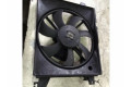 Вентилятор радиатора Hyundai Coupe