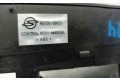 Модуль блока управления кондиционером 6870009031 SsangYong Kyron