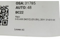 Ojnice A6510300020, A6510300020 Mercedes-Benz E W212