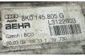 Интеркулер 8K0145805G, P2-A11-12 Audi A4 Allroad