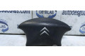 Подушка безопасности водителя 96509314ZE Citroen Berlingo