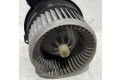 Вентилятор печки Daihatsu Cuore
