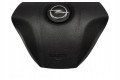 Подушка безопасности водителя 07355507000   Opel Combo D