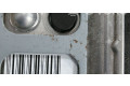 Блок управления двигателя 04C907309N   Skoda Citigo