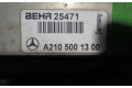 Интеркулер  A2105001300, 25471   Mercedes-Benz E W210 