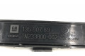 Блок управления 13580789, TN233800002   Chevrolet Camaro