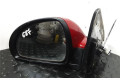 Зеркало электрическое        KIA Pro Cee'd I  2008 - 2013 года   
