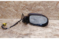 Zpětné zrcátko Maserati Quattroporte 2006
