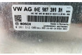 Блок управления двигателя 04E907309BH, 0261S12609   Volkswagen e-Golf