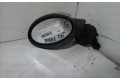 Зеркало электрическое        Mini One - Cooper R50 - 53  2001 - 2006 года   