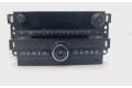 Pojistková skříňka Радио/ проигрыватель / навигация 96628256 Chevrolet Chevy Van 2006