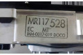 Панель приборов MR480303 Mitsubishi L200