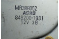 Моторчик заднего дворника MR388052    Mitsubishi Montero